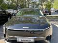 Kia K8 2024 года за 21 000 000 тг. в Астана – фото 2