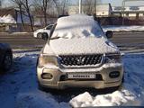 Mitsubishi Montero Sport 2002 года за 3 000 000 тг. в Алматы – фото 4