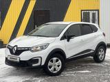 Renault Kaptur 2021 годаfor8 250 000 тг. в Караганда