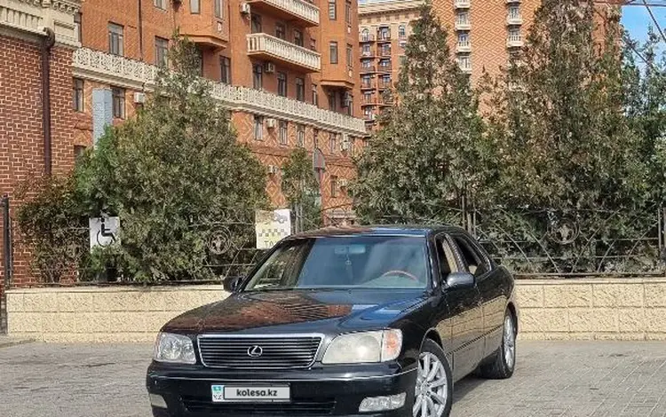 Lexus LS 400 1998 года за 3 500 000 тг. в Жанаозен