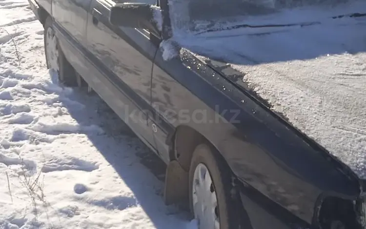 Audi 100 1988 года за 450 000 тг. в Сарыкемер