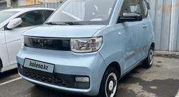 Wuling Hongguang Mini EV 2022 года за 2 950 000 тг. в Алматы – фото 4