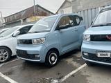 Wuling Hongguang Mini EV 2022 года за 2 950 000 тг. в Алматы