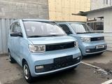Wuling Hongguang Mini EV 2022 года за 2 950 000 тг. в Алматы – фото 2
