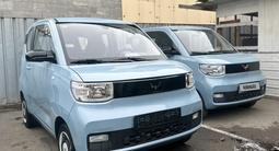 Wuling Hongguang Mini EV 2022 года за 2 950 000 тг. в Алматы – фото 2
