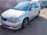 Honda Odyssey 2002 года за 3 600 000 тг. в Алматы – фото 3