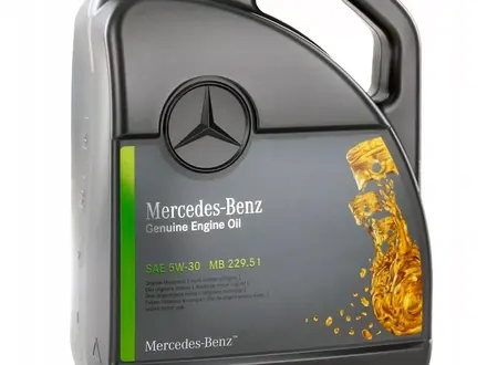 Моторное масло Mercedes-Вenz 5w30 MB 229.51 за 20 000 тг. в Алматы