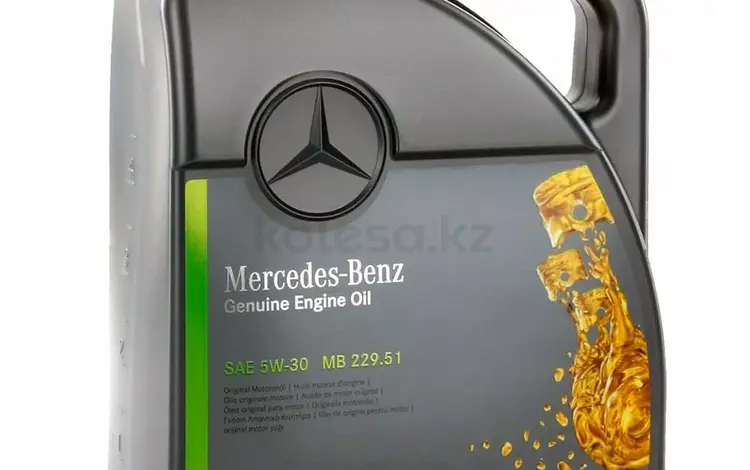 Моторное масло Mercedes-Вenz 5w30 MB 229.51 за 20 000 тг. в Алматы