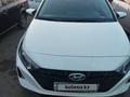 Hyundai i20 2023 года за 7 890 000 тг. в Алматы – фото 8