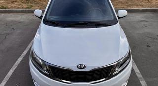 Kia Rio 2014 года за 4 600 000 тг. в Алматы
