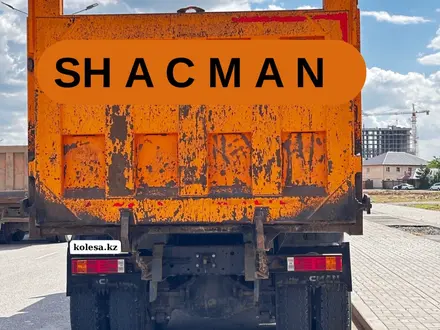 Shacman (Shaanxi)  F3000 2022 года за 28 700 000 тг. в Астана – фото 6