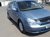 Kia Carnival 2007 годаүшін4 500 000 тг. в Шымкент – фото 5