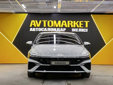 Hyundai Elantra 2022 года за 9 750 000 тг. в Астана – фото 2