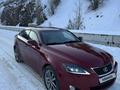 Lexus IS 250 2010 года за 7 000 000 тг. в Алматы