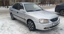 Hyundai Accent 2003 годаүшін2 250 000 тг. в Уральск – фото 2