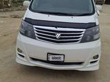 Toyota Alphard 2006 годаүшін4 500 000 тг. в Кульсары – фото 2