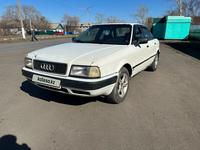 Audi 80 1991 годаүшін800 000 тг. в Павлодар