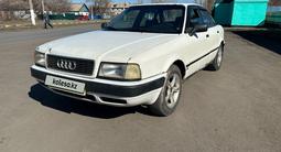 Audi 80 1991 годаүшін800 000 тг. в Павлодар