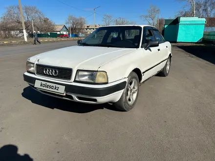 Audi 80 1991 года за 800 000 тг. в Павлодар