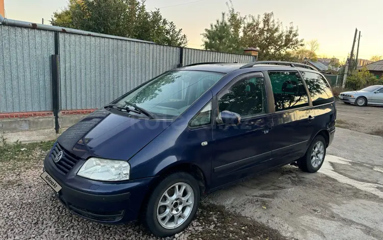 Volkswagen Sharan 2002 годаүшін1 700 000 тг. в Кокшетау