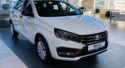 ВАЗ (Lada) Vesta SW Comfort CVT 2025 года за 10 040 000 тг. в Усть-Каменогорск