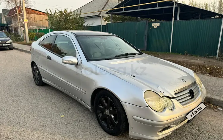 Mercedes-Benz C 230 2001 годаfor2 200 000 тг. в Алматы