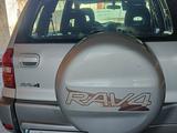 Toyota RAV4 2005 годаүшін5 600 000 тг. в Талдыкорган