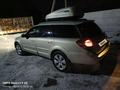 Subaru Outback 2006 годаfor6 600 000 тг. в Алматы – фото 10