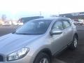 Nissan Qashqai 2013 годаүшін6 800 000 тг. в Алматы – фото 2