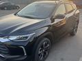 Chevrolet Tracker 2023 года за 7 800 000 тг. в Алматы