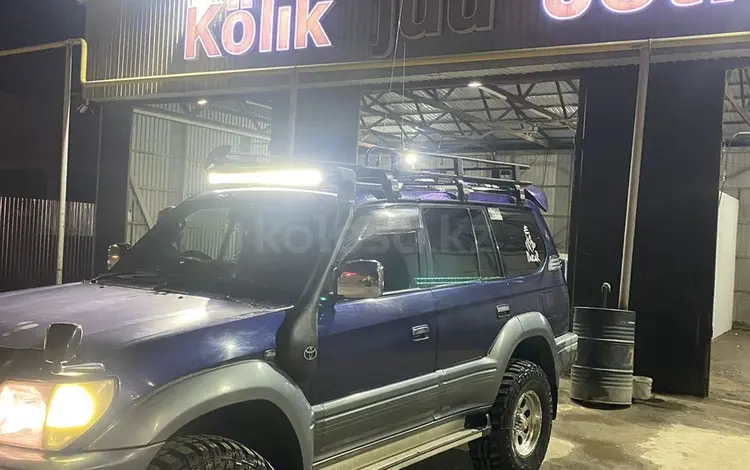 Toyota Land Cruiser Prado 1997 годаүшін7 400 000 тг. в Алматы