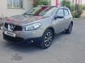 Nissan Qashqai 2012 годаүшін6 800 000 тг. в Шымкент – фото 13