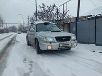 Subaru Forester 1998 годаүшін2 950 000 тг. в Алматы