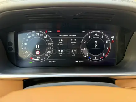 Land Rover Range Rover 2019 года за 46 300 000 тг. в Алматы – фото 4