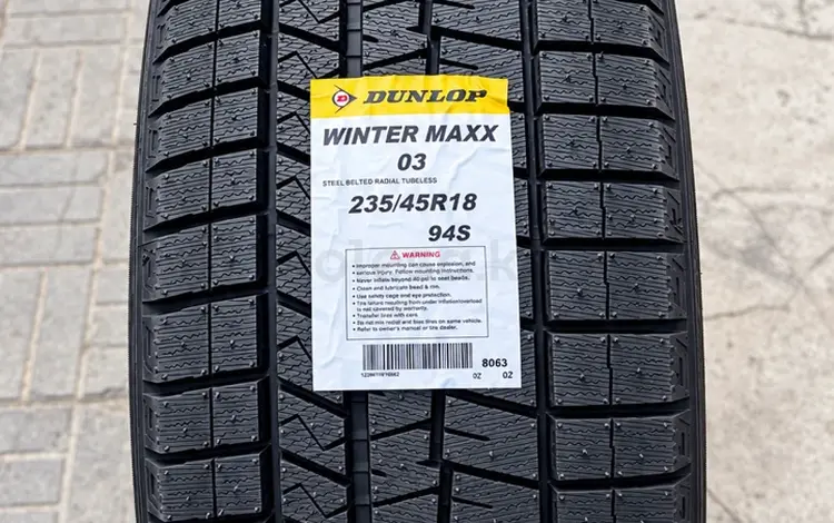 Новые зимние шины Dunlop Winter Maxx 03 — 235/45 R18 94S за 81 999 тг. в Шымкент