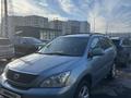 Lexus RX 330 2004 года за 7 500 000 тг. в Астана – фото 5