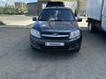 ВАЗ (Lada) Granta 2190 2014 годаүшін3 000 000 тг. в Уральск – фото 6