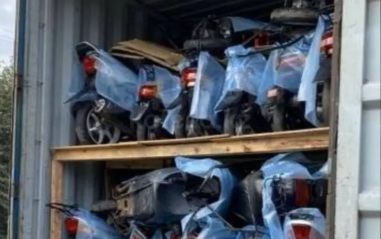 Honda  Dio 2015 года за 200 000 тг. в Алматы