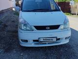 Nissan Serena 2010 годаүшін2 500 000 тг. в Кызылорда