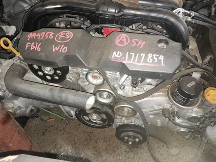 Контрактный из Японии двигатель на Субару за 11 501 тг. в Астана – фото 5