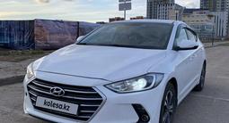 Hyundai Elantra 2018 годаүшін8 000 000 тг. в Астана