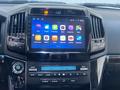 Toyota Land Cruiser 2008 годаүшін13 210 850 тг. в Астана – фото 12