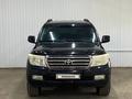 Toyota Land Cruiser 2008 годаүшін13 210 850 тг. в Астана – фото 2