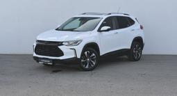 Chevrolet Tracker 2024 года за 7 350 000 тг. в Атырау