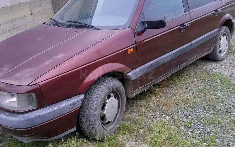 Volkswagen Passat 1992 годаүшін1 450 000 тг. в Талдыкорган