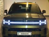 Hyundai Santa Fe 2025 годаүшін27 000 000 тг. в Алматы