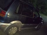 Mitsubishi RVR 2000 годаfor700 000 тг. в Уральск – фото 4