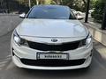 Kia Optima 2016 годаfor8 600 000 тг. в Алматы – фото 39