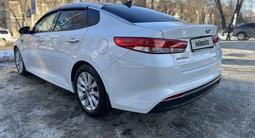 Kia Optima 2016 года за 8 800 000 тг. в Алматы – фото 3