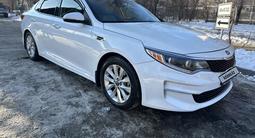 Kia Optima 2016 года за 8 800 000 тг. в Алматы – фото 2